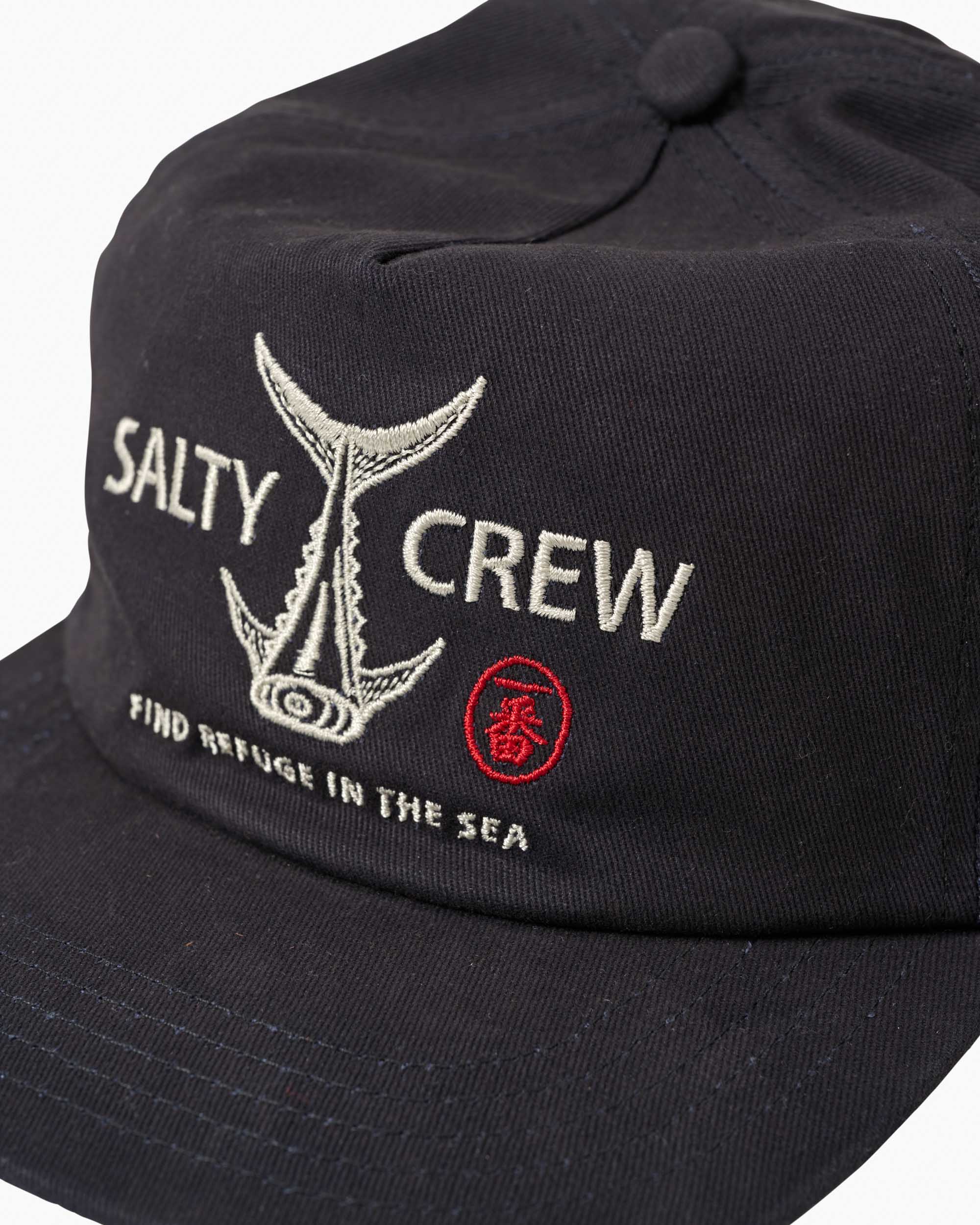 Ichiban 5 Panel Cap - Vintage Black - Image 4